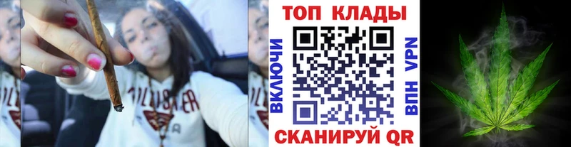 Магазин наркотиков Зерноград APVP  МЕФ  Каннабис  Псилоцибиновые грибы  КОКАИН 
