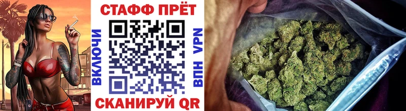 ЭКСТАЗИ Зерноград