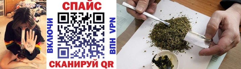 Бутират 99%  сколько стоит  Зерноград 