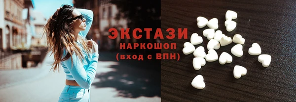 кокаин перу Алзамай