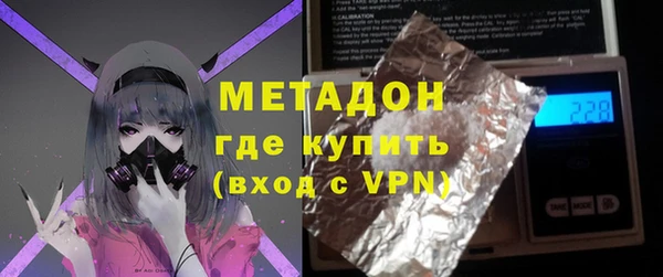 марихуана Алексеевка