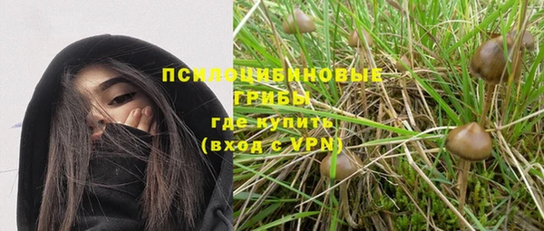 кокаин перу Алзамай