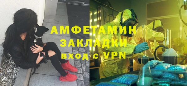 марки lsd Абдулино