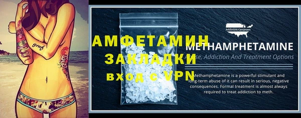 марки lsd Абдулино