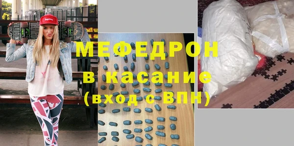 марки lsd Абдулино