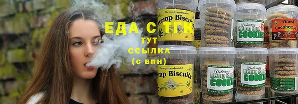 кокаин перу Алзамай