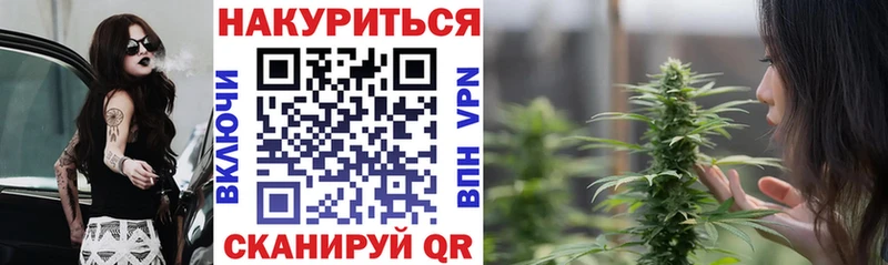 блэк спрут ссылки  Зерноград  МАРИХУАНА VHQ 